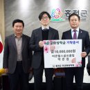 비콘힐스 골프클럽 이미지