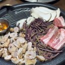 서울막창 네이버블로그