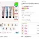 더블유드레스룸 퍼퓸 핸드크림 50ml 4400원 할인 (올영) 이미지