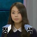 퓨처컴 이미지