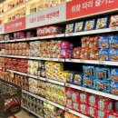 삼총사축산 네이버블로그