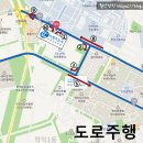 대우자동차운전전문학원 - 서구 호두산로 26 | 대우자동차운전전문학원