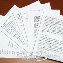 주식회사 청인