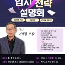 아발론랭콘금천어학원