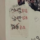 픽미픽미아이스우산무지개점 | 2025.02.22-2025.03.02