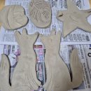 사랑이 가득한 집 이미지