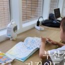 신호작은도서관 이미지