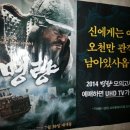 부산극장 이미지