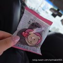 GS25 목포평화광장점 네이버블로그