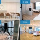 포레스트요양병원 이미지