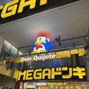 스타벅스 앞 횡단보도 이미지