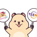 링키영어유천학원