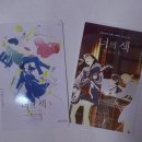 색(色) | 스포주의 너의 색(きみの色) 감상 후기