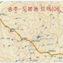 산두부집 이미지