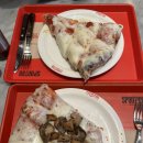 피자덕후가 말하는 강남/ 신논현 피자맛집 feat. 레전드 도우🍕🤤