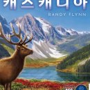 함께 즐기는 보드게임 이미지