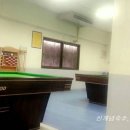 해양당구장 이미지