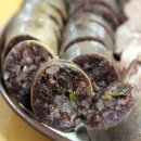 베트남음식