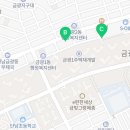 그랑메종월드공인중개사사무소 이미지