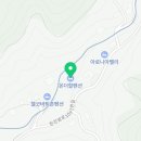 온더힐(On The Hill)펜션 이미지