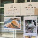 초원한우목장 이미지