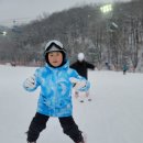 곤지암 스키장 스키강습 아이가 좋아한 후기