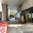 GS25 성남수진점 | [성남] 심야 예약 가능하고 연중무휴 수진역 속눈썹 맛집 엘비 뷰티 스튜디오