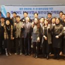 경북여행사 이미지