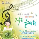 서부문예회관 이미지