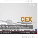파도TV | 교체’ 시작되나? 월가가 팔콘 파이낸스(Falcon Finance)에 열광하는 이유(한국경제TV 인터뷰 시청 후기)
