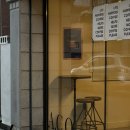 에이씨오(ACO) | 울산 aco(에이씨오) : 울산 삼산동 에스프레소 카페