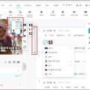 AI활용 동영상 만들기 이미지