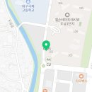 플랜멍 강아지분양&미용 대구 북구점 이미지