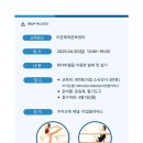 리업필라테스