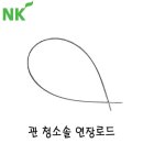 주식회사엔케이 이미지