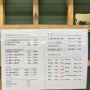 눈꽃한우숯불갈비 | 마곡역 한우 회식장소 눈꽃한우서래갈비 가성비 투뿔한우 후기