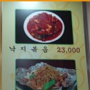 서린국제