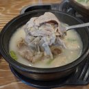 대한민국 명장이 만든  명장국밥 이미지