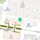 유니베라 부천시청대리점