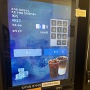 숭의역(수인선) | 숭의역 예쁜카페 나우커피 24시 부담없는곳 후기