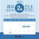 정상컴퓨터학원 네이버블로그