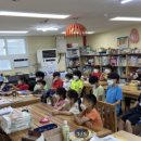 원종지역아동센터 이미지