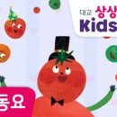 금양초등학교 이미지
