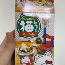 뽑기BOX - 도봉구 도봉산3길 78 | [미카사] 인형뽑기 랜덤깡 후기! 짱구 변기 무드등·침낭 피규어·헬로키티 캣카페 언박싱