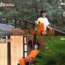 현아민박 이미지