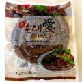 일산왕식자재마트 이미지