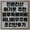 KC네트웍스 이미지