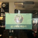 감성수채화 이미지