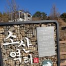 역리경로당 이미지