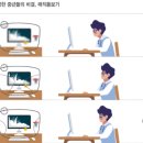 으뜸플러스안경시흥정왕점 이미지